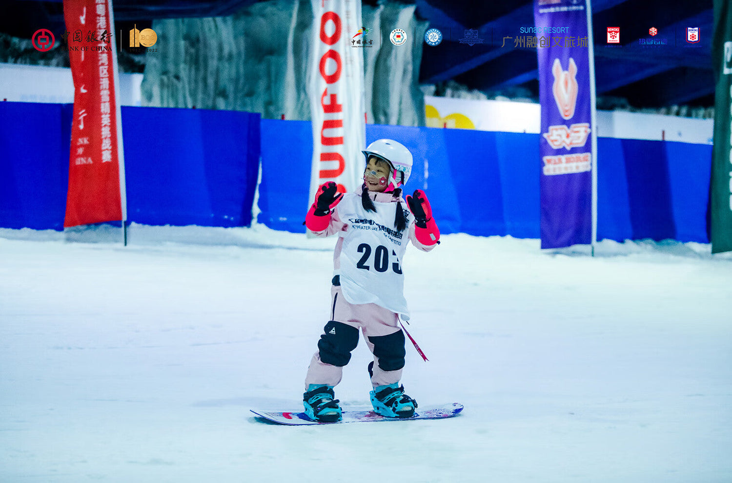 Sunfoot Backs Summer Snow Sports as GBA Ski Elite Challenge Finals Light Up Guangzhou